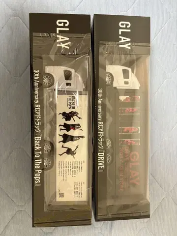 GiGO 한정판 GLAY 30th RC 광고 트랙 2종 세트