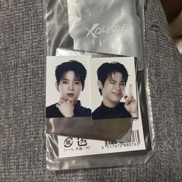 INI 기무라 마사야 ID 사진