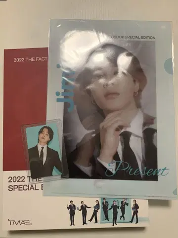 BTS 지민 2022 THE FACT 클리어 파일 트레이딩 카드