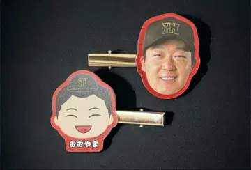 한신 타이거즈 시크릿 라메 헤어 클립 오야마 유스케