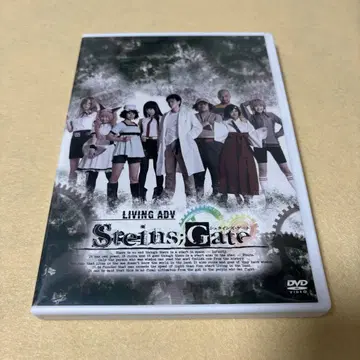 (DVD)LIVING ADV Steins;Gate 무대판 슈타인즈 게이트