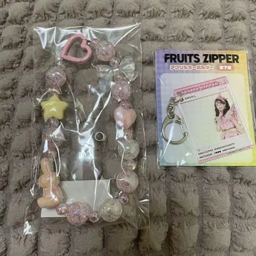 마츠모토 카렌