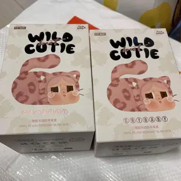 CRYBABY Wild but Cutie 봉제 인형 펜던트 2개 세트