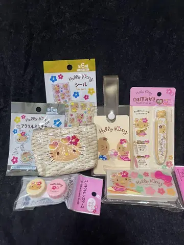 일광화상 키티 7종 세트