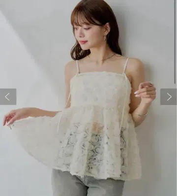 Chico 로즈 튤 페플럼 블라우스 아이보리