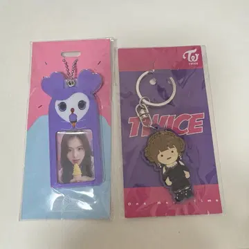 twice 사나 묶음 판매