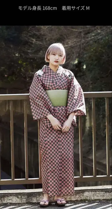 jouetie 재팬 로즈 유카타 (핑크)