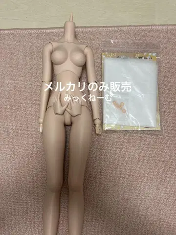 돌피드림 2.0 바디 DDf-3 프레쉬 스킨