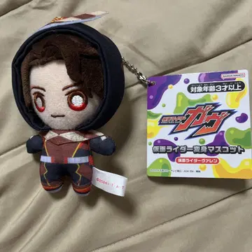 가면라이더 가브 변신 마스코트 카키다 카토토 바렌
