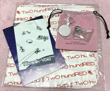 이와하시 게 TwOhundRED