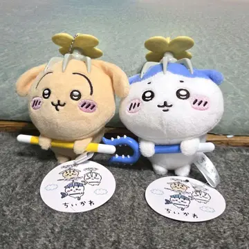 치이카와 (먼작귀) 토벌 마스코트 하치와레 토끼