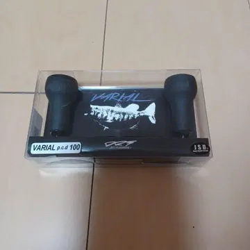 바리알 100 바리알 100 바리알 핸들 100 블랙 drt