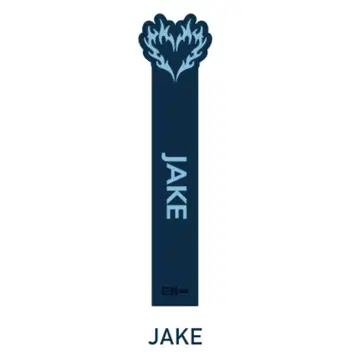 JAKE 피켓 그립 실리콘 키링