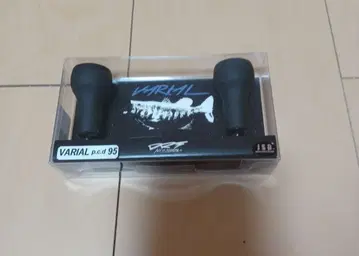 DRT 바리알 95mm 블랙