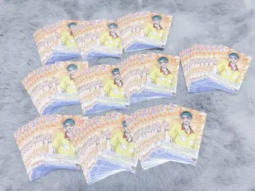 히프노시스 마이크 화이트 가타기 바이스 슈바르츠
