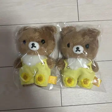 고흐 전 리락쿠마 [차이로이코구마] 매달린 봉제 인형 2개 세트