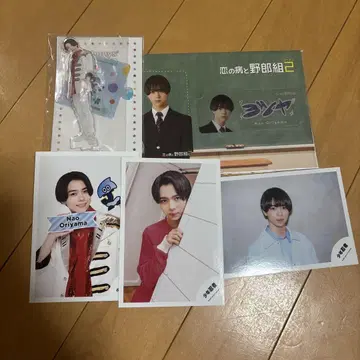 오리야마 나오 굿츠