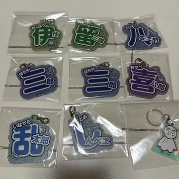 닌자 타마 묶음 판매