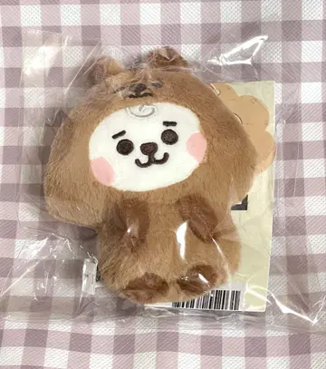 BTS FLUFFY RJ