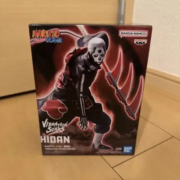 NARUTO 나루토 질풍전 VIBRATION STARS 히단 B 컬러