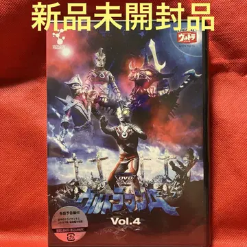 DVD 울트라맨 A Vol.4