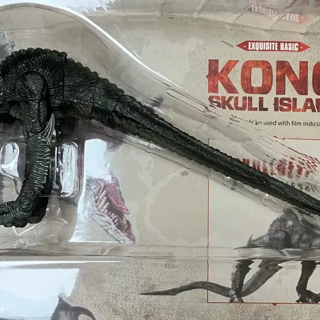HIYA EBG0431 Godzilla vs. Kong 4.4 Skull Crawler Action Figure IN STOCK UK