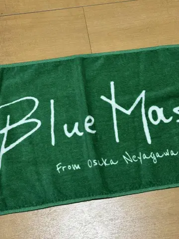 Blue Mash 로고 타월 (그린)