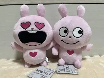 [택 포함] 니시무라 유우지 라브라 토끼 봉제 인형 2개 묶음 판매