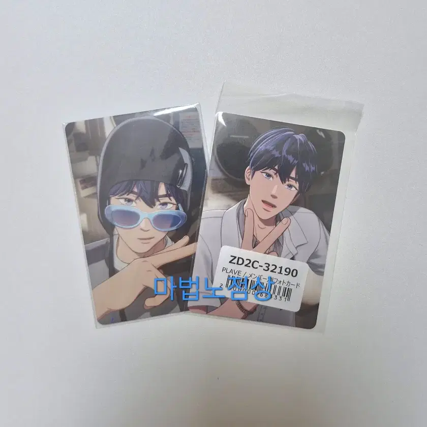 plave Yejun イェジュンセット PLAVE プレイブ MEMBERSHIP KIT Yejun イェジュン - メルカリ