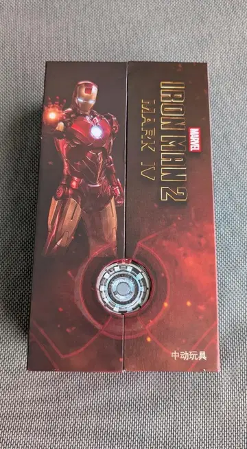 ZD Toys 아이언맨 마크 IV 피규어 마블 마크 4