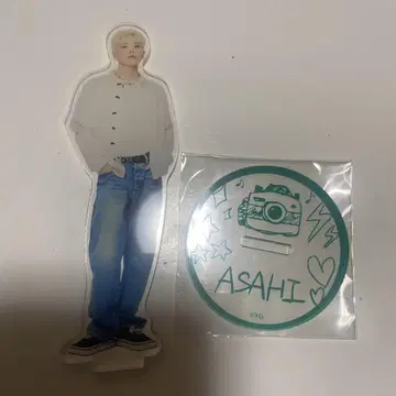 아사히 아크릴 스탠드