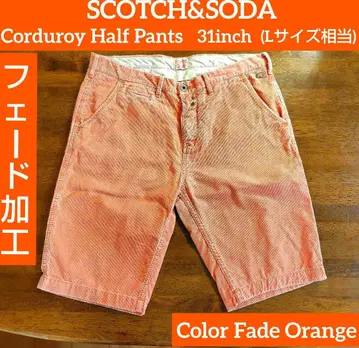 SCOTCH&SODA 스카치 앤 소다 하프 팬츠 페이드 오렌지 숏팬츠