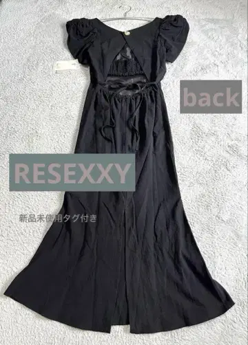 택 포함 새상품 RESEXXY 리젝시 백리본 머메이드 원피스