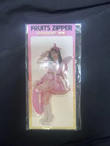FRUITS ZIPPER 아크릴 스탠드 마츠모토 카렌