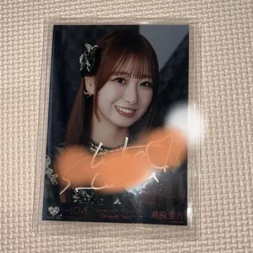 타키와키 쇼코 브로마이드 직필