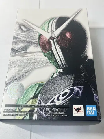 S.H.Figuarts (진골 조각) 사이클론 조커
