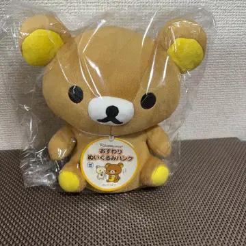 리락쿠마 봉제 인형 뱅크