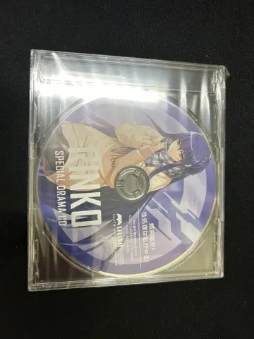 대마닌 아키야마 린코 드라마 CD