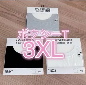 유니클로 T1BOXY 박스 티셔츠 아니야 3XL 티셔츠 3개 세트