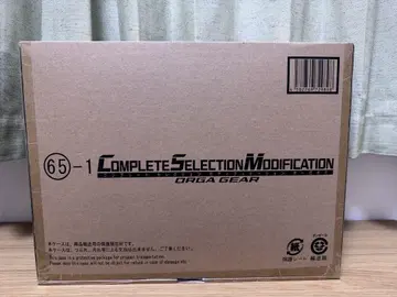 가면라이더 파이즈 CSM 오가 기어
