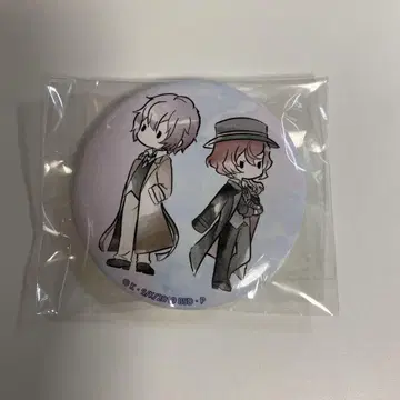 문호 스트레이독스 레트로풍 캔뱃지 다자이 오사무 나카하라 나카야