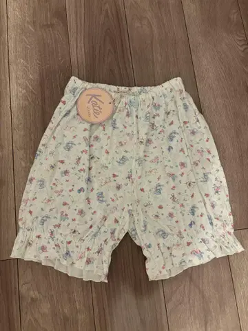 Katie 케이티 호박 팬츠