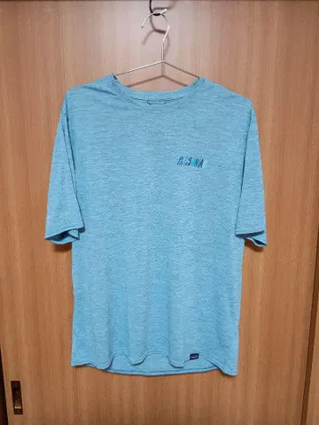 파타고니아 남성용 캐플린 쿨 데일리 그래픽 셔츠