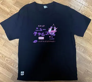 CHUMS 블랙 티셔츠 2XL