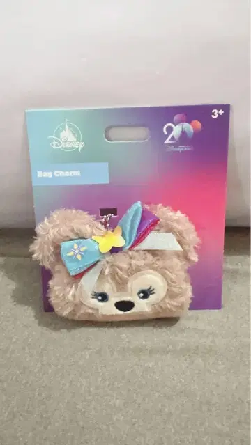 홍콩 디즈니랜드 20주년 기념 해트 키링 셰리 메이