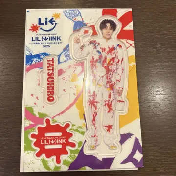 LILLEAGUE 나카무라 류타 아크릴 스탠드