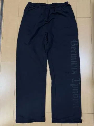 YEEZY YZY GOSHA BLACK DOGS 스웨트 팬츠 size2