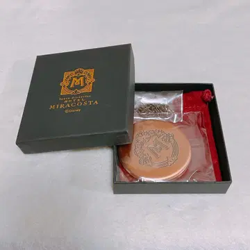 도쿄디즈니씨 호텔 미라코스타