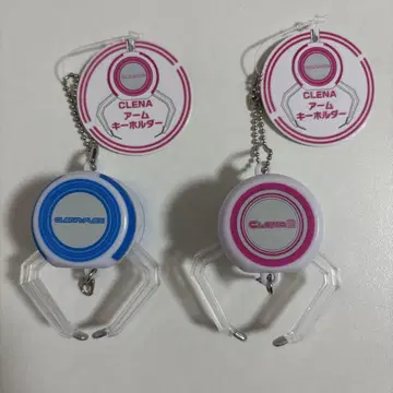 CLENA 암 키링