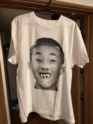 katame 티셔츠